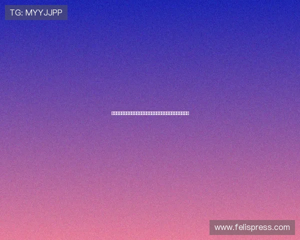 如何查看金沙集团澳门会员卡号以便参与世界杯相关优惠活动详细指南 如何查看金沙集团澳门会员卡号以便参与世界杯相关优惠活动详细指南